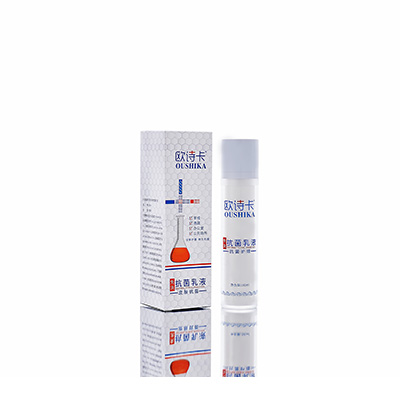 潜江多用途抗菌乳液